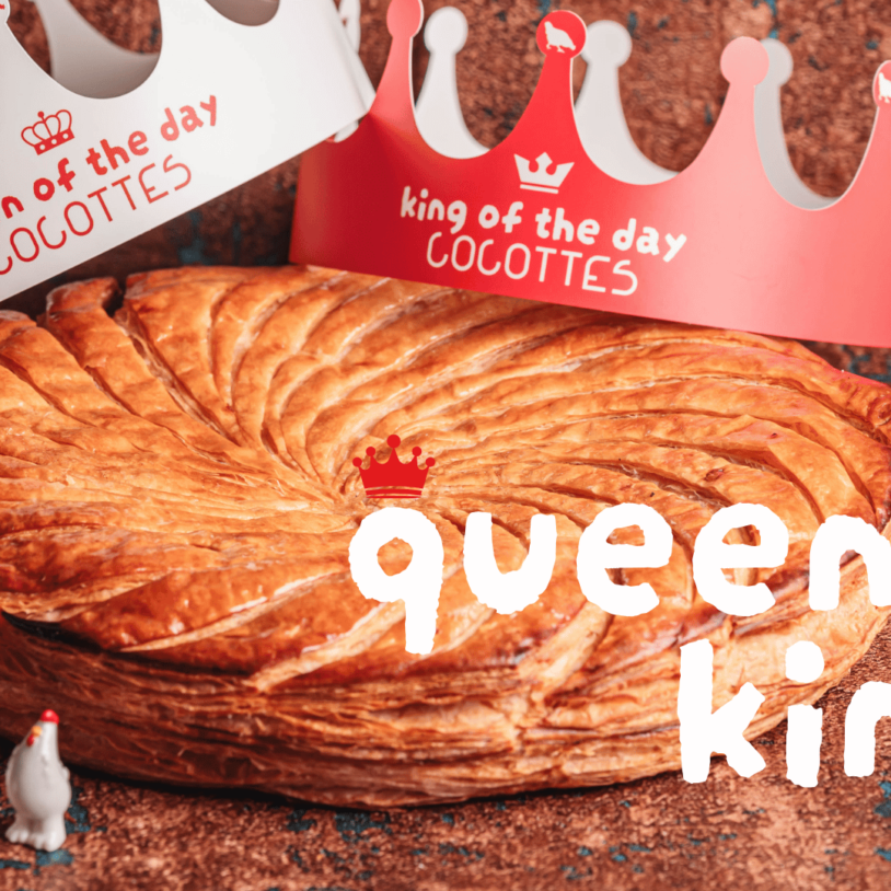 Galettes des rois (et des reines !)